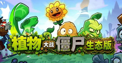 测试专题2--朝游夕拾