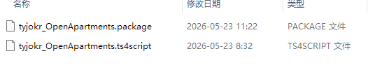 图片[15]-Mod如何安装使用-朝游夕拾