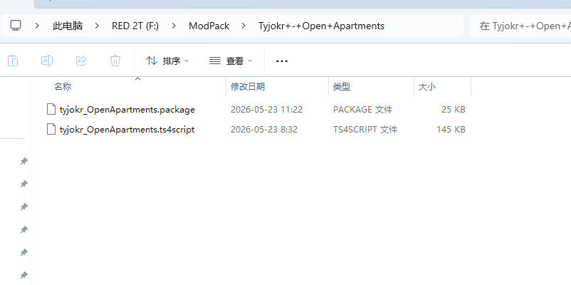图片[17]-Mod如何安装使用-朝游夕拾