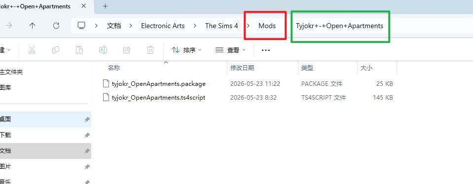图片[20]-Mod如何安装使用-朝游夕拾