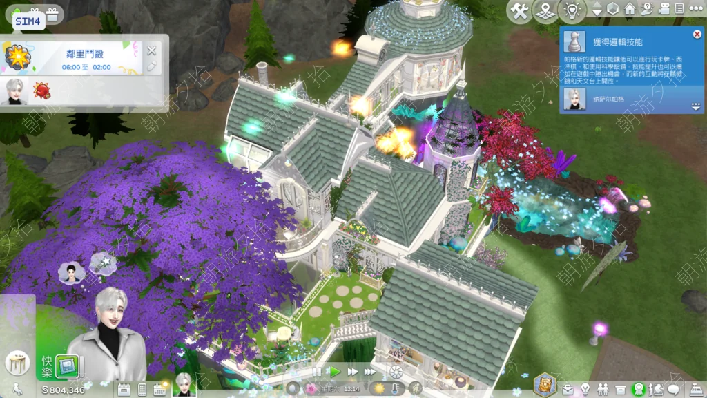 图片[8]-全民整容与全图建筑精修开局档_Vol.1 - 美化存档 - 模拟人生4 The Sims 4 - 朝游夕拾