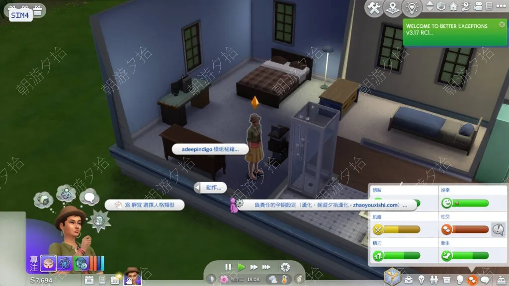 图片[1]-前置-Adeepindigo饼状菜单/AdeepindigoGeneralPieMenusv3 - 玩法与机制 - 模拟人生4 The Sims 4 - 朝游夕拾