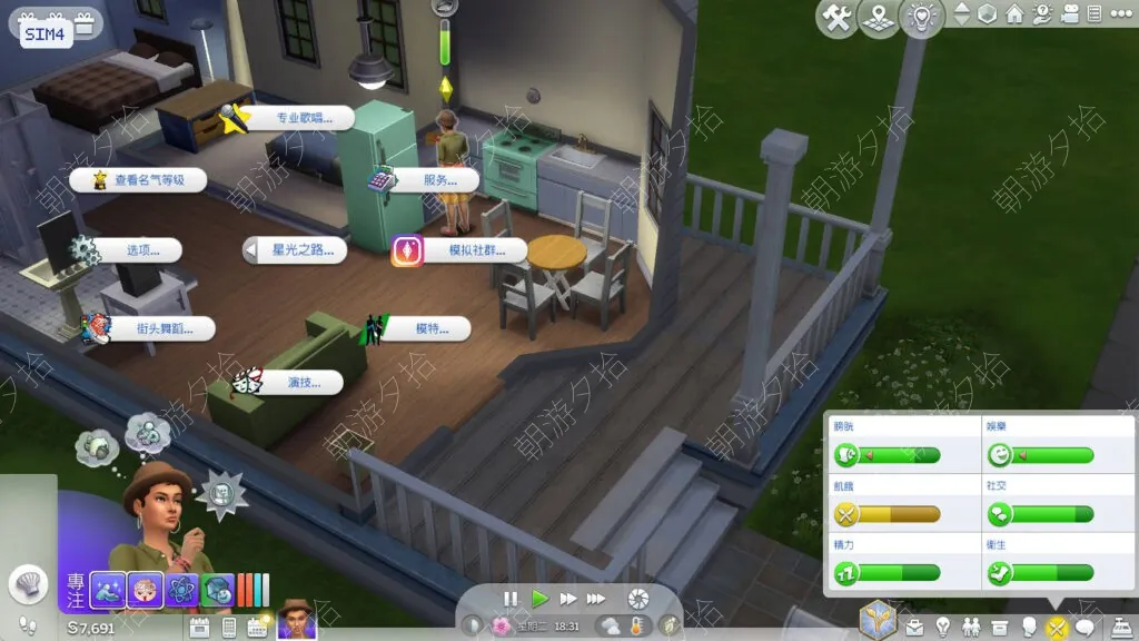 图片[3]-星光之路/成名之路/SAC Road To Fame -MOD - 玩法与机制 - 模拟人生4 The Sims 4 - 朝游夕拾