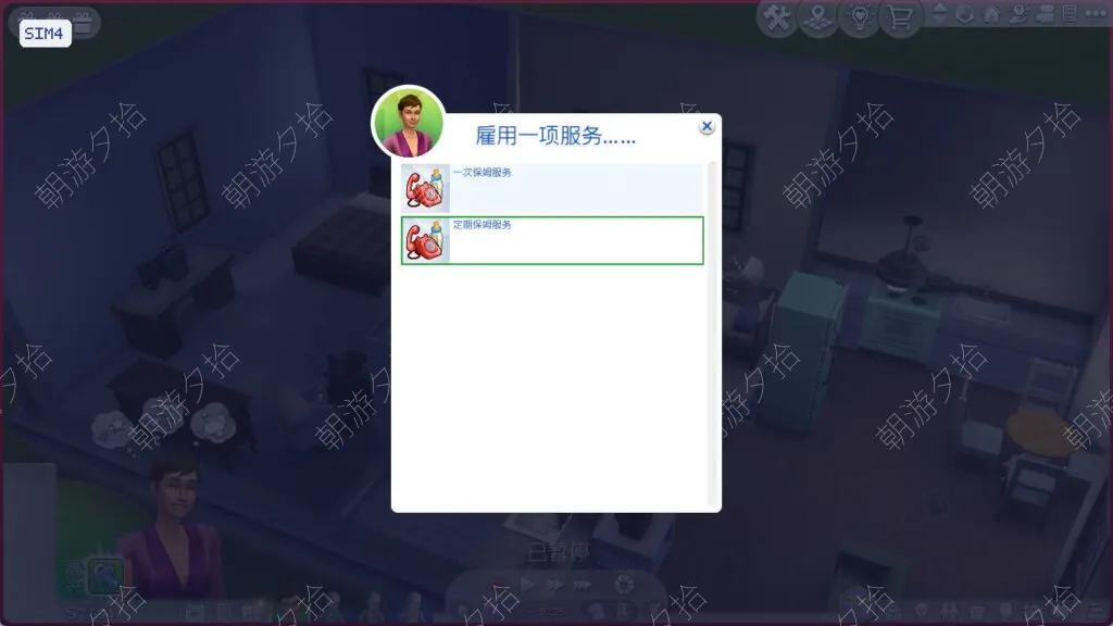 图片[1]-更好的保姆-LittleMsSAM BetterNanny - 玩法与机制 - 模拟人生4 The Sims 4 - 朝游夕拾