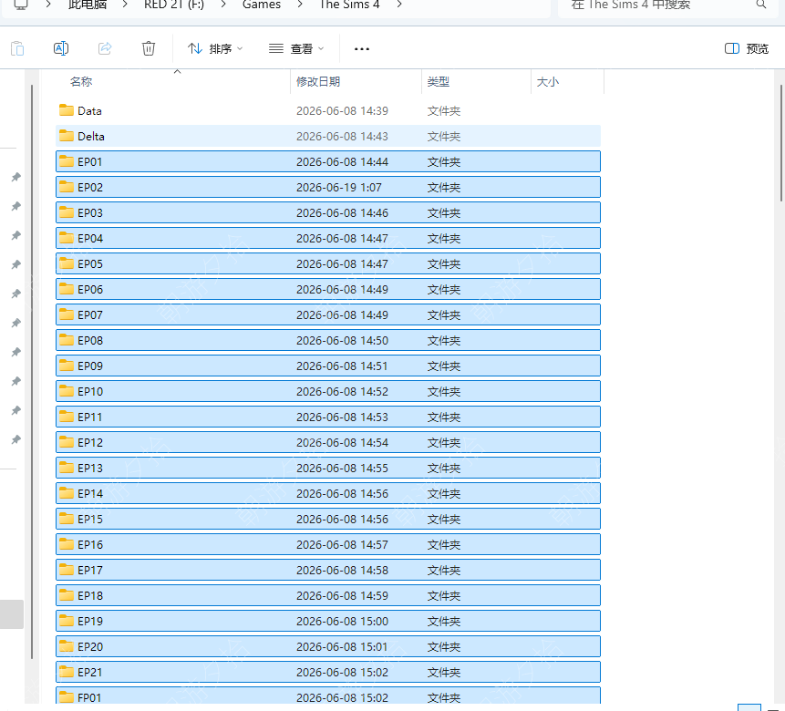 图片[1]-模拟人生4 Steam版全 DLC解锁工具 - 工具软件 - 模拟人生4 The Sims 4 - 朝游夕拾